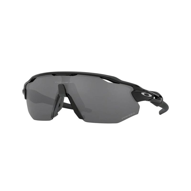 Lentes para 2024 ciclismo oakley