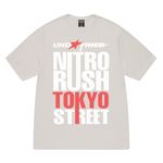 Remera Undefined 6 Stars Unisex