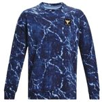 Buzo Under Armour Training Rock Rival Fleece Hombre