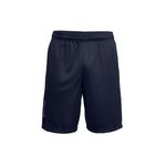 Short Under Armour Training Tech Graphic Hombre