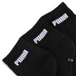 Medias Puma New Quarter Pack X3