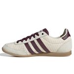 Zapatillas Adidas Originals Japan Mujer