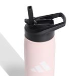 Botella Adidas Training Metal 0.6 L