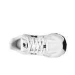 Zapatillas New Balance 530 Bungee NiÑo/a