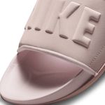 Chinelas Nike Offcourt Mujer